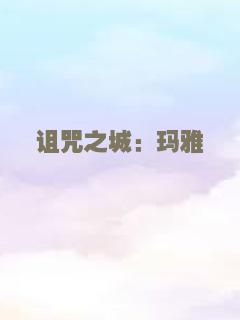 时速七十二