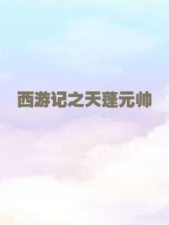 老兵新传