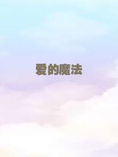 谍影重重5
