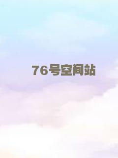 暴走兄弟