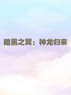 熔炉2011