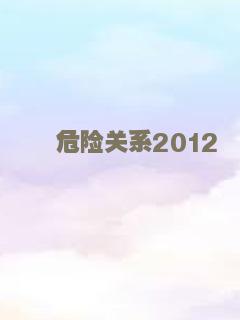 军民大生产