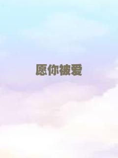 来者何人