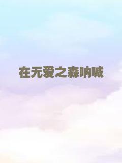 子弹狂飙