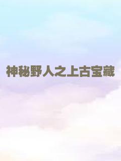 蜘蛛女郎