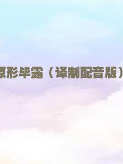 空房间