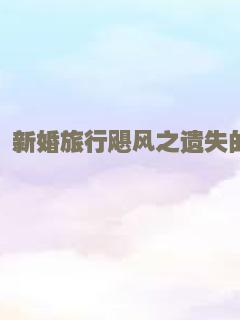 勐垅沙
