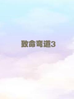 我的好兄弟