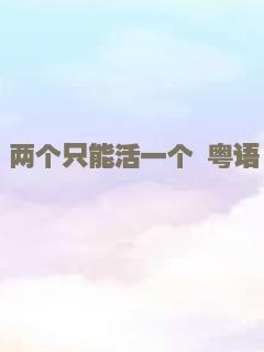 撒迦利亚