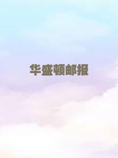 K王之王之失控羔羊