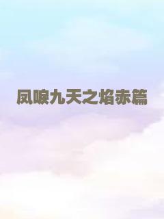 绑架者