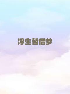 10分手枪