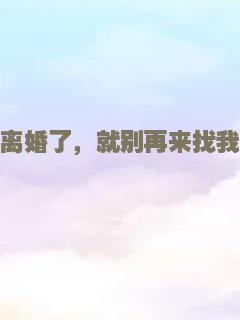 火线干探之阴暗面
