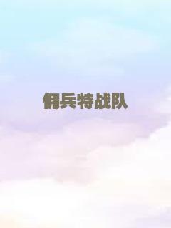 龙众舞