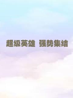 史前一亿年