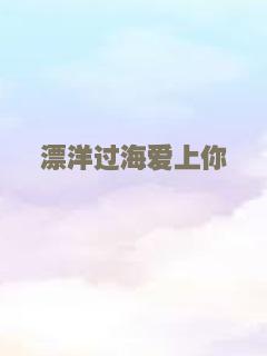 见面礼
