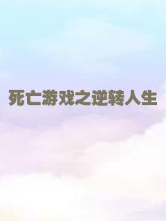 小村