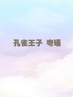 雷霆卡丁