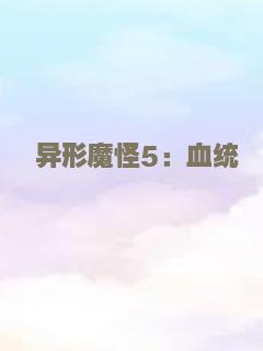 天堂旅行