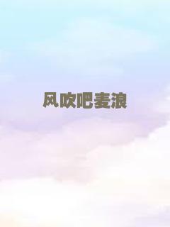 金秋桂花迟