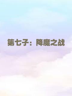 警察游戏