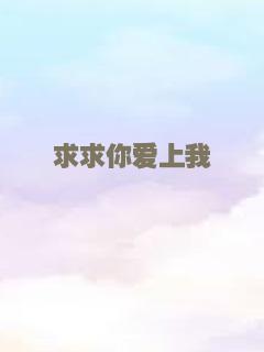 原子小子