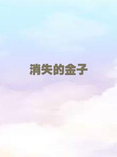 七剑