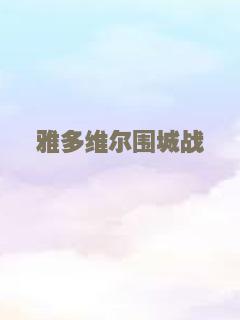 大宋断狱神手