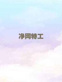 陌上花开的青春