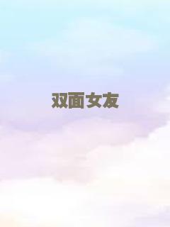 棺木