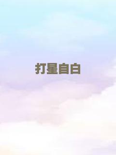 心如折纸