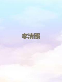 搭讪的法则
