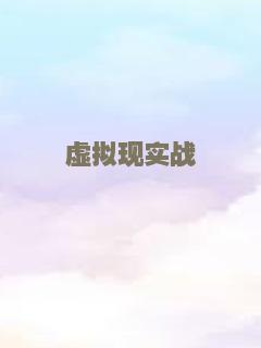 欢乐好声音