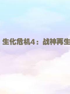 可口可乐小子
