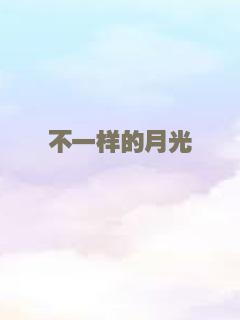 人皮脸