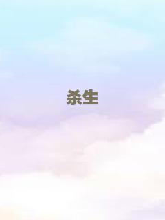 佣兵特战队