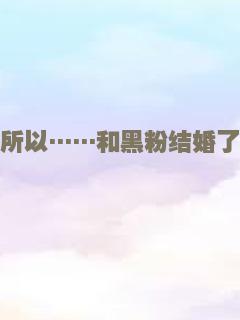 幽灵女孩