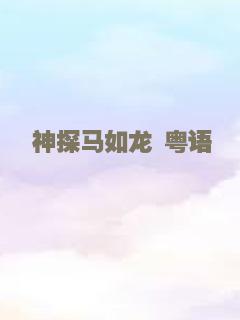 十三猎杀
