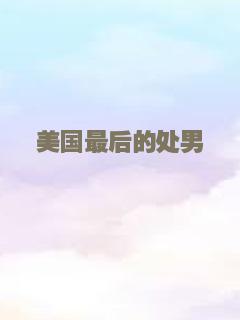 蝙蝠侠：开战时刻