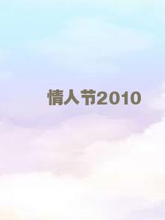 代孕2