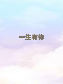 分手大师