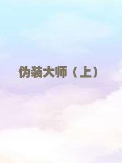 同归于尽