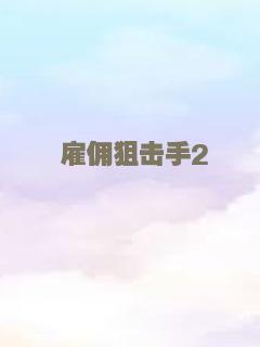 昨日今日明日[原画版]