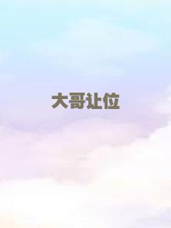 虚拟现实战