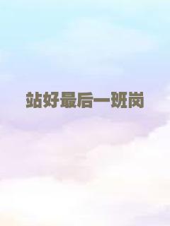 双全