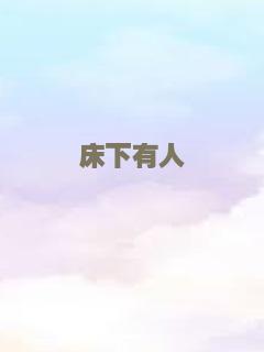 便利贴
