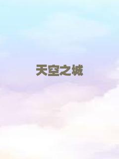 密室逃生2