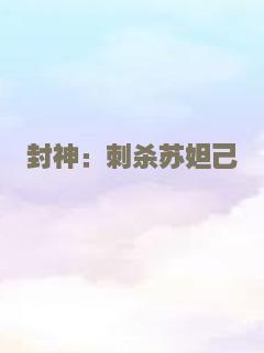 英雄无泪