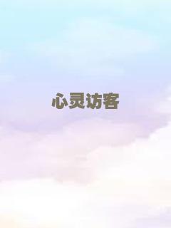 恋爱定理