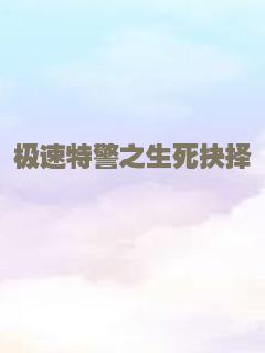 7号房的礼物